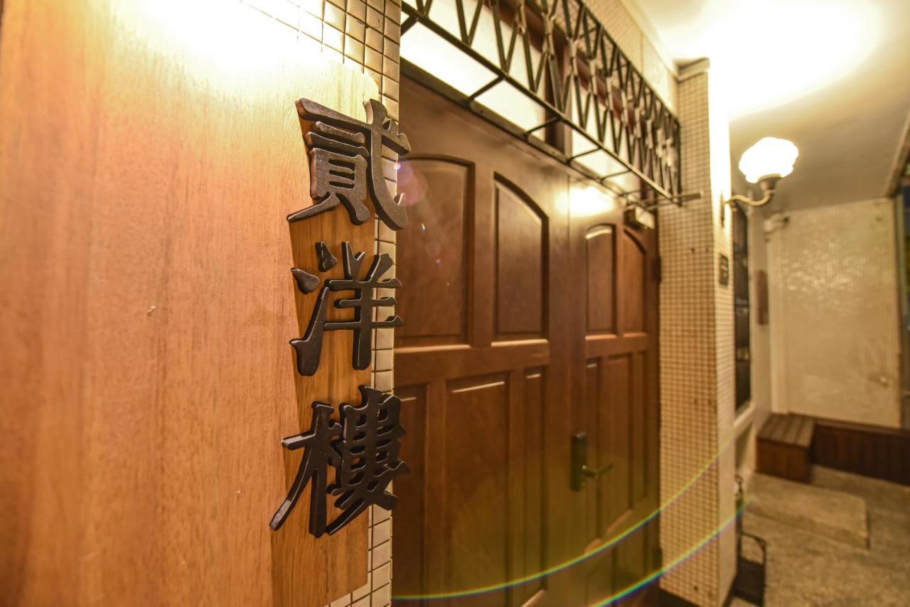 Eryang Homestay Tainan Exterior photo